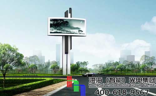 大型戶(hù)外廣告牌需做好那些日常維護(hù)工作 大型戶(hù)外廣告牌需做好那些日常維護(hù)工作