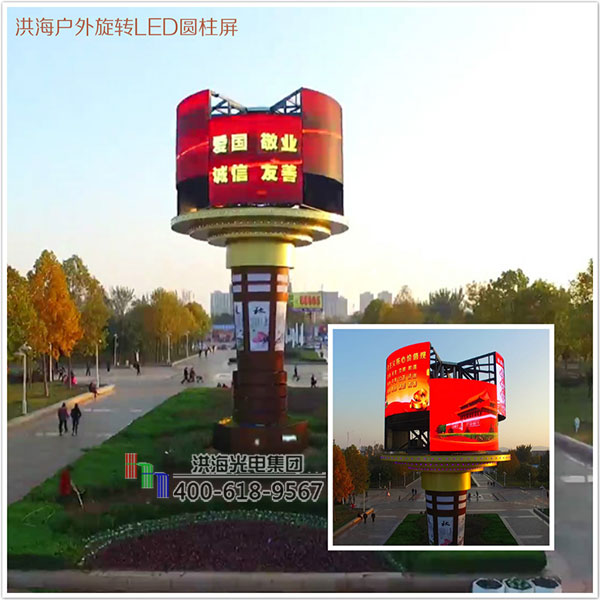安裝旋轉(zhuǎn)戶外圓柱形LED廣告屏需要注意些什么？